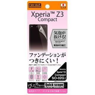 Xperia Z3 Compactp@IgiqیtB 1 ^Cv@RT-SO02GF/E1