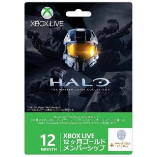 Xbox Live 12ヶ月ゴールド メンバーシップ Halo The Master Chief Collection バージョン Xboxone マイクロソフト Microsoft 通販 ビックカメラ Com