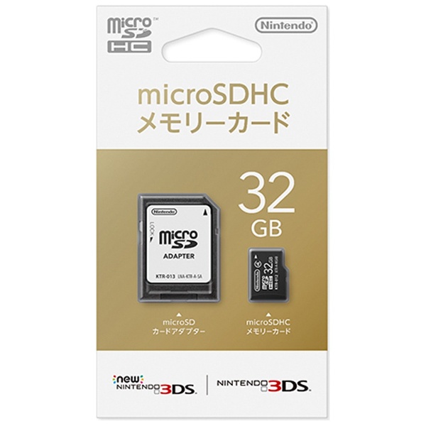 2021新入荷 microSDHCメモリーカード 32GB 【スーパーセール】-css.edu.om