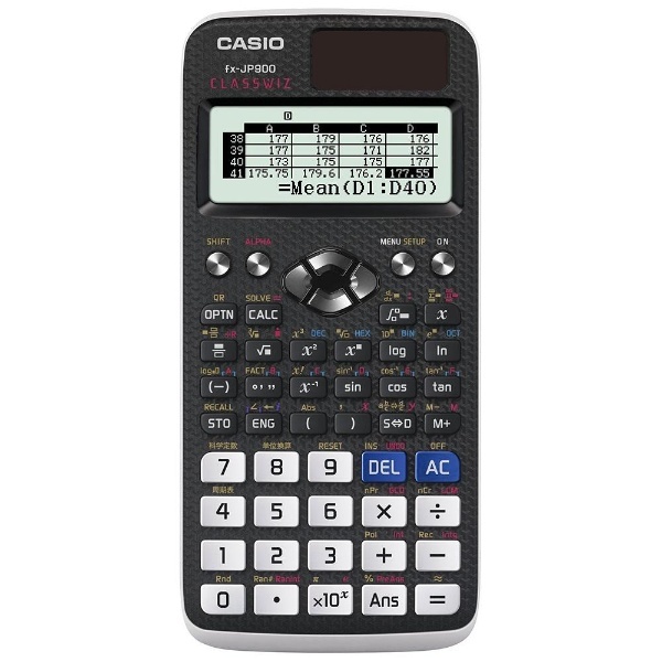 関数電卓 CASIO FX-JP900