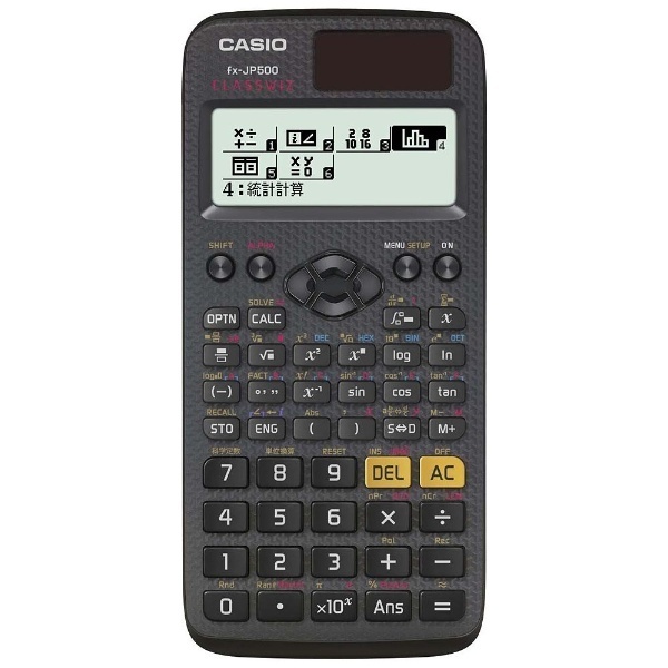 最旬ダウン カシオ FX-JP900-N 数学自然表示関数電卓 10桁