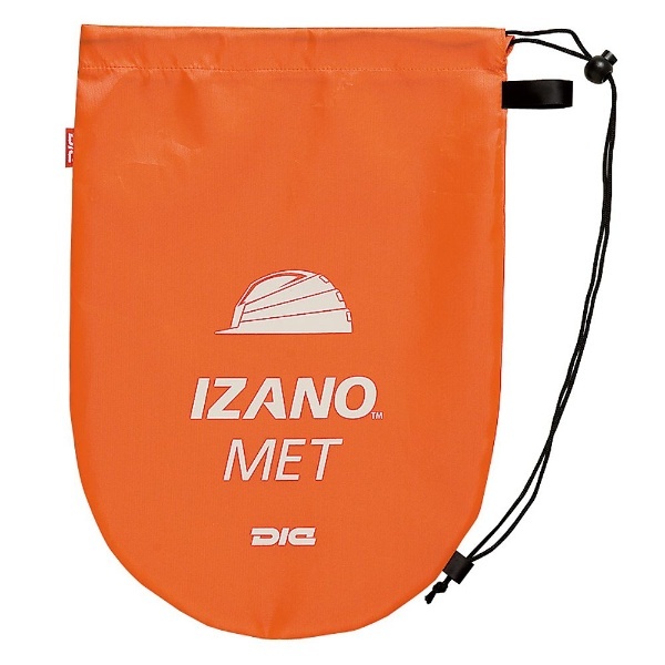 折りたたみ防災用ヘルメット 「IZANO」 AA13型HA4-K13式（ホワイト）