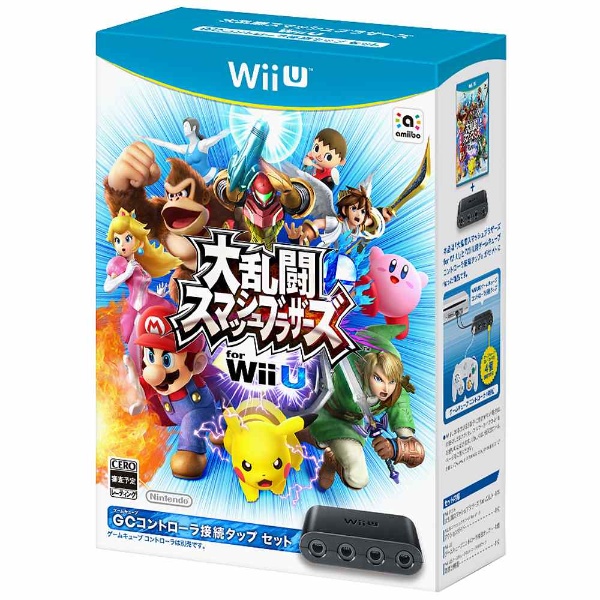 Wii U (32GB・クロ)　スマブラ for wii U セット