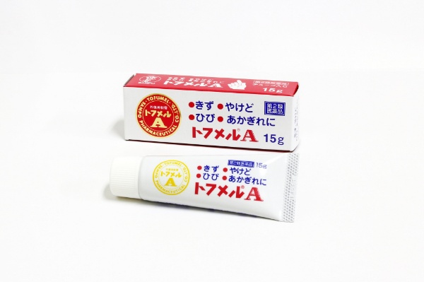 第2類医薬品】トフメルA（15g） 三宝製薬｜SAMPO 通販 | ビックカメラ.com