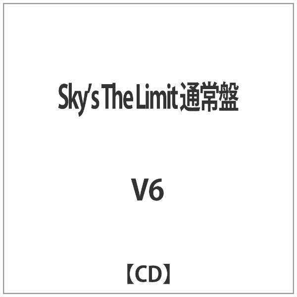 V6/Skyfs The Limit ʏ yCDz_1