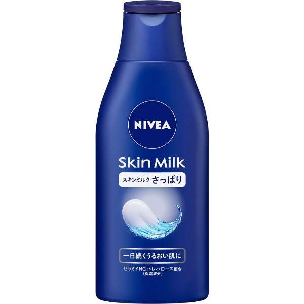NIVEA(尼维亚)脱脂牛奶200g干脆_1