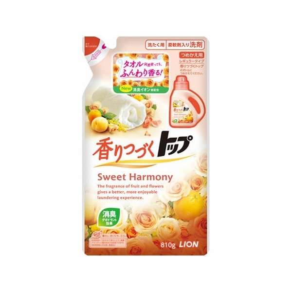 Âgbv Sweet Harmony ߂pkߗސ܁l_1