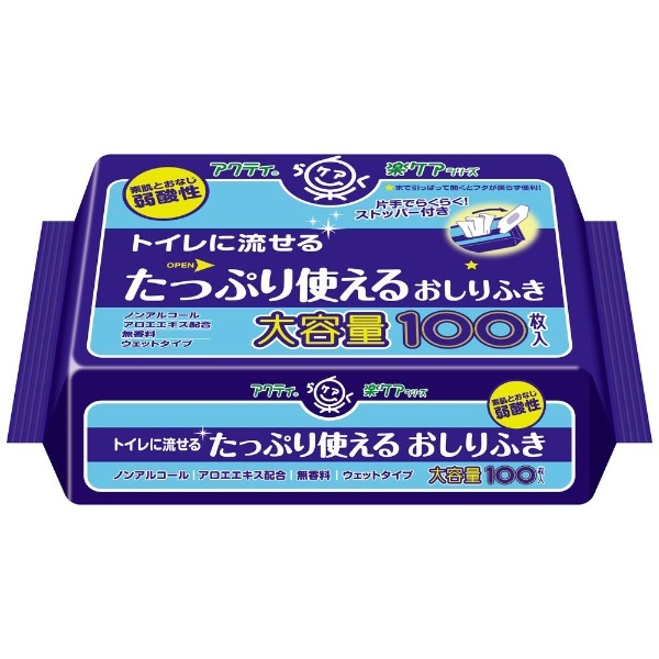 アクティ トイレに流せるたっぷり使えるおしりふき 100枚 日本製紙クレシア｜crecia 通販 | ビックカメラ.com