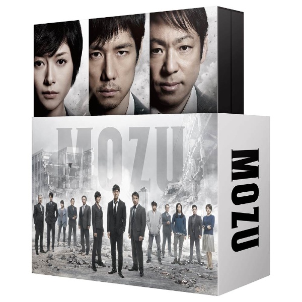 MOZU Season1 ～百舌の叫ぶ夜～ DVD-BOX 【DVD】 TCエンタテインメント