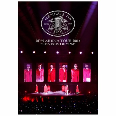 2PM/ARENA TOUR 2014 GENESIS OF 2PM 通常盤 【DVD】 ソニーミュージックマーケティング｜Sony Music  Marketing 通販 | ビックカメラ.com