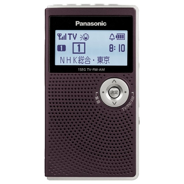 RF-ND50TV Panasonic ポケットラジオ - ポータブルプレーヤー