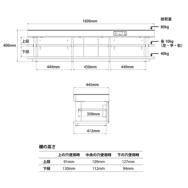 YRS-2500 シアターラック POLYPHONY アーバンブラウン 【お届け地域限定商品】