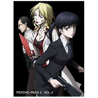 Psycho Pass サイコパス 2 Vol 4 Dvd 東宝 通販 ビックカメラ Com