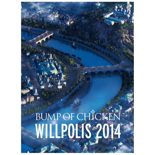 ビックカメラ.com - BUMP OF CHICKEN/BUMP OF CHICKEN「WILLPOLIS 2014」 初回限定盤 【DVD】