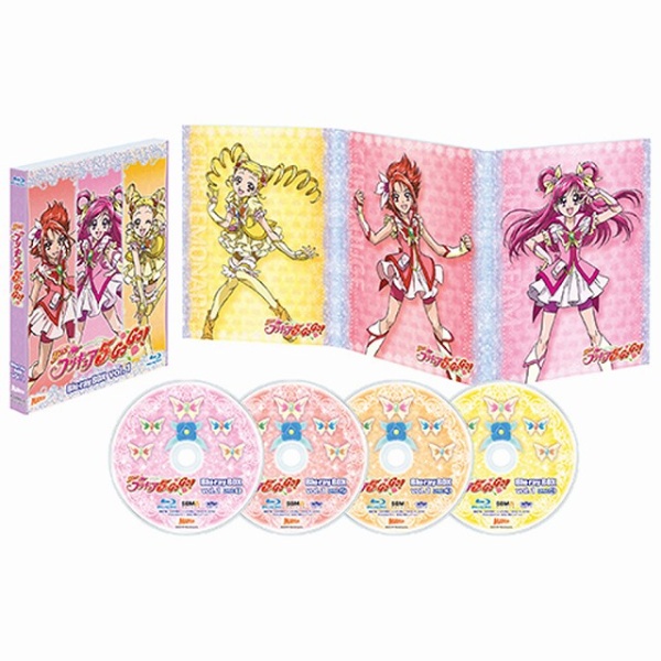 Yes！プリキュア5GoGo！ Blu-ray BOX vol.1（完全初回生産限定 