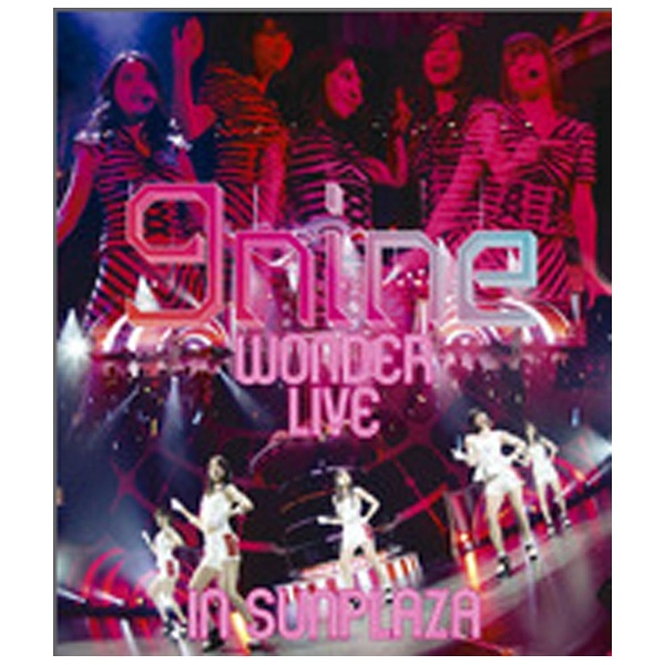 9nine/9nine WONDER LIVE in SUNPLAZA 【ブルーレイ ソフト】