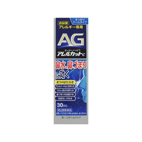 第2類医薬品】 エージーノーズアレルカットC（30mL）〔鼻炎薬〕 ☆セルフメディケーション税制対象商品 第一三共ヘルスケア｜DAIICHI  SANKYO HEALTHCARE 通販 | ビックカメラ.com