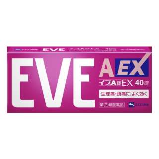 [第(2)]种类医药品]夏娃A锁EX(40片) ★Self-Medication节税对象产品