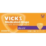 [VICKS(vuikkusu)] medikeiteddodoroppuorenji(50粒)[非正规医药品][漱口、含片]