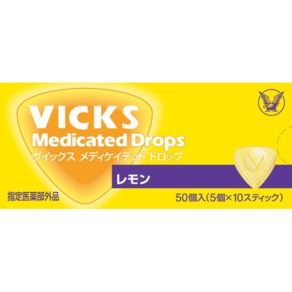VICKS(vuikkusu)medikeiteddodoroppuremon(50粒)[非正规医药品][漱口、含片]