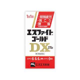 第3类医药品Ｓ战斗黄金DX(270片)