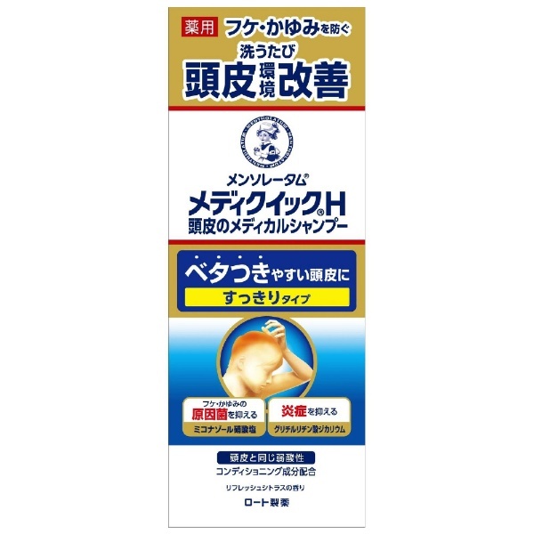 MENTHOLATUM（メンソレータム）メディクイックH 頭皮のメディカルシャンプー（200ml)［シャンプー］ ロート製薬｜ROHTO 通販 |  ビックカメラ.com