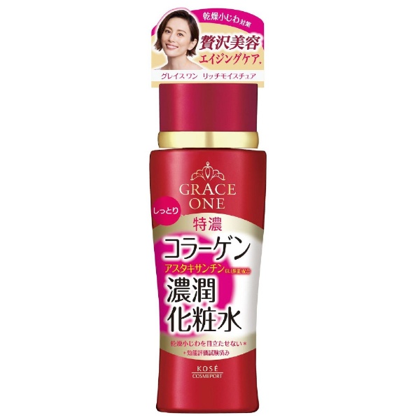 明 色 化粧品 セラコラ 超 しっとり 化粧 セール 水 180ml