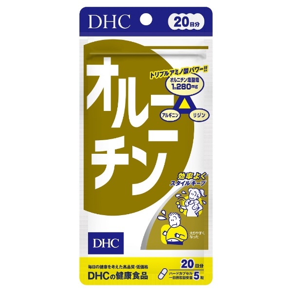 オルニチン 20日分（100粒）〔栄養補助食品〕 DHC｜ディーエイチシー 通販 | ビックカメラ.com