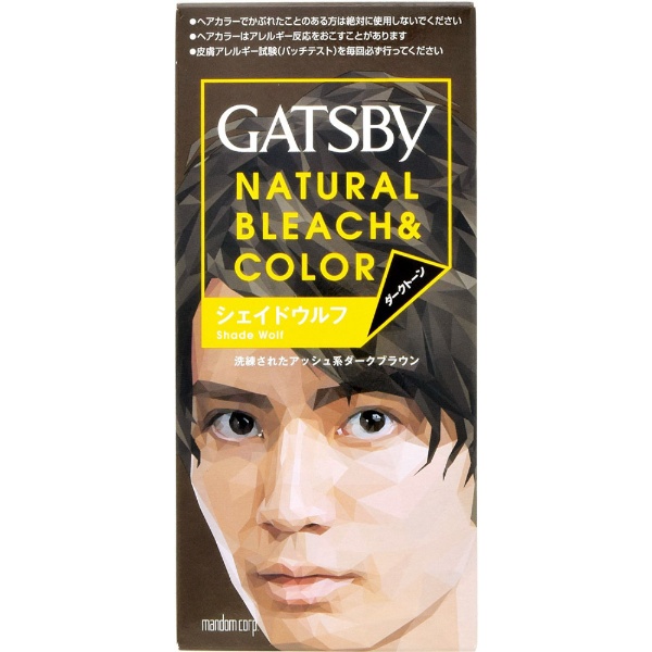 GATSBY ギャツビー ナチュラルブリーチカラーシェイドウルフ 日本 国内送料無料 〔カラーリング剤〕