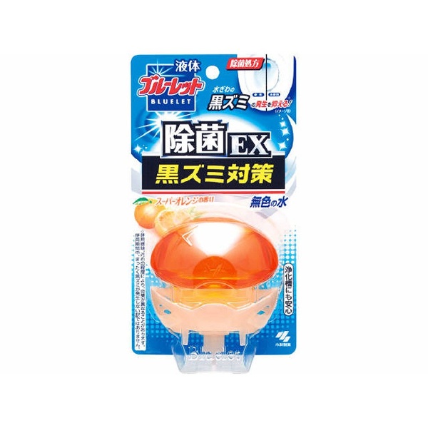 液体ブルーレットおくだけ 除菌EX スーパーオレンジの香り 無色の水