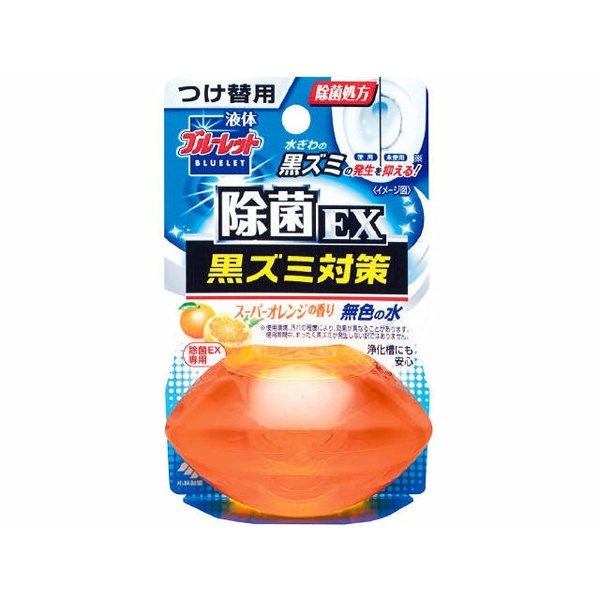 液体ブルーレットおくだけ 除菌EX スーパーオレンジの香り 無色の水 つめかえ用〔トイレ用洗剤〕 小林製薬｜Kobayashi 通販 |  ビックカメラ.com