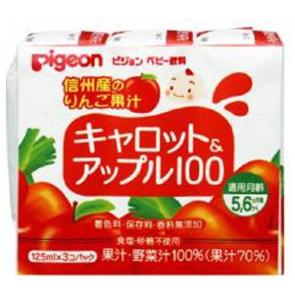 キャロットアップル 125ml×3〔離乳食・ベビーフード 〕 ピジョン｜pigeon 通販 | ビックカメラ.com