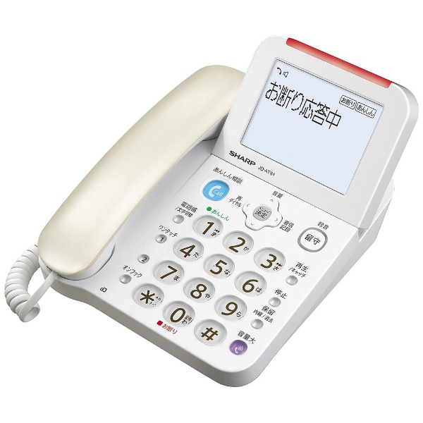 JD-AT80CL 電話機 ホワイト系 [子機1台 /コードレス] シャープ｜SHARP