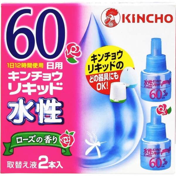 KINCHO 水性キンチョウ リキッド 60日 ローズの香り 取替え液 2本入り