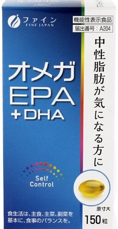 ファイン オメガEPA+DHAクリルオイル 150粒 ファイン｜FINE JAPAN 通販 | ビックカメラ.com