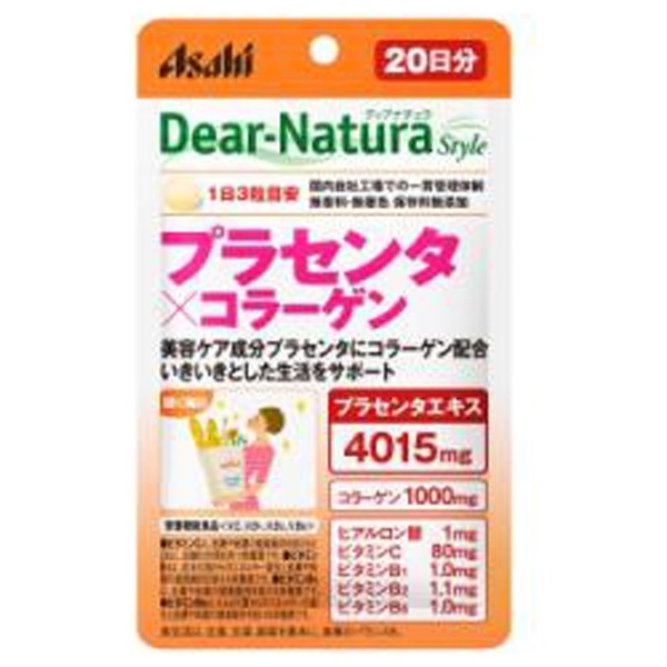 Dear-Natura Styleʥǥʥ饹˥ץ饻󥿡ߥ顼 20ʬ60γˡ̱ʡ