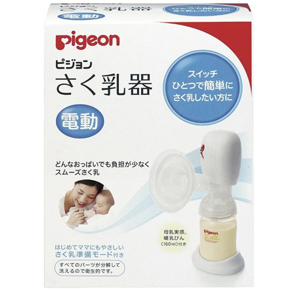 格安新品 Pigeon 電動搾乳機 ecousarecycling.com