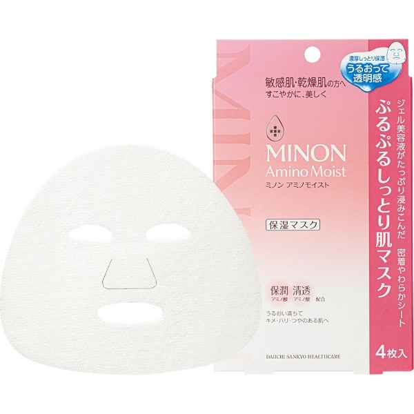 【24枚】　ミノン　ぷるぷる　しっとり　肌マスク