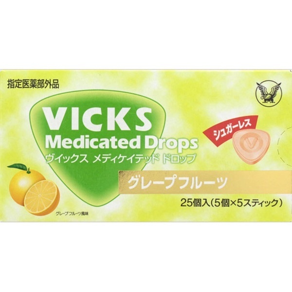 VICKS（ヴィックス） メディケイテッド ドロップシュガーレス グレープフルーツ（25粒）医薬部外品 〔うがい・トローチなど〕 大正製薬｜Taisho  通販 | ビックカメラ.com