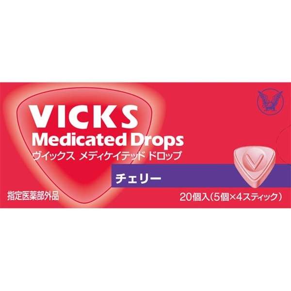 VICKS(vuikkusu)medikeiteddodoroppuchieri(20粒)[非正规医药品][漱口、含片]_1
