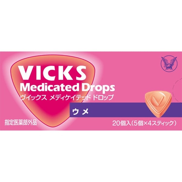 VICKS（ヴイックス） メディケイテッド ドロップ チェリー（20粒 