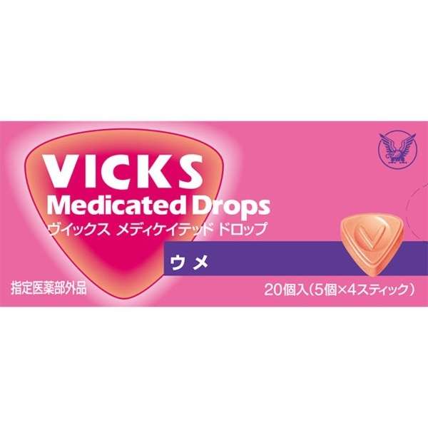 VICKS(vuikkusu)medikeiteddodoroppuume(20粒)_1