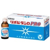 第2類医薬品】リポビタンD PRO （100mlx10本） 大正製薬｜Taisho 通販 | ビックカメラ.com