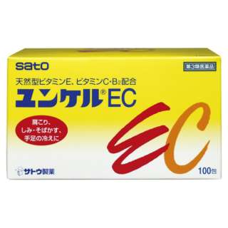 第3类医药品yunkeru EC(100包)
