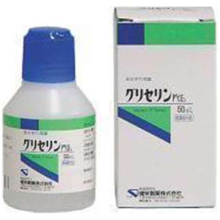 グリセリンp 50ml 健栄製薬 Kenei Pharmaceutical 通販 ビックカメラ Com