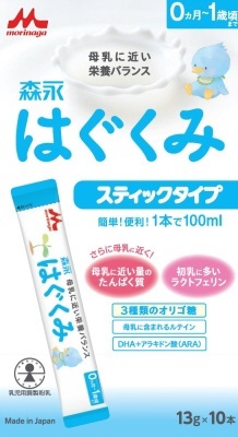 森永 はぐくみ】スティックタイプ 13g×10本〔ミルク〕 森永乳業｜MORINAGA 通販 | ビックカメラ.com