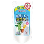 [chuchubebi] 奶瓶蔬菜洗替换装720ml[清洗、消毒(奶瓶)][店铺销售限定商品]