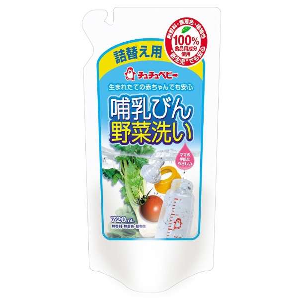 [chuchubebi] 奶瓶蔬菜洗替换装720ml[清洗、消毒(奶瓶)][店铺销售限定商品]_1