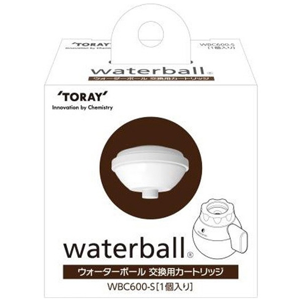交換用カートリッジ waterball(ウォーターボール) ホワイト WBC600-S