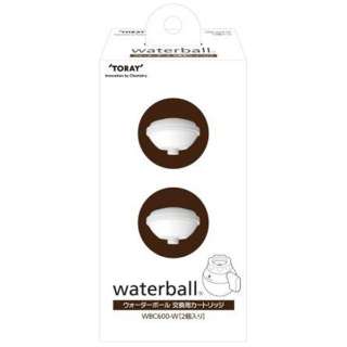 pJ[gbW waterball(EH[^[{[) zCg WBC600-W [2]